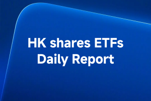 港股ETF日报：平安香港高息股涨1.04%领涨，创业板及生物科技大幅回调-20260924