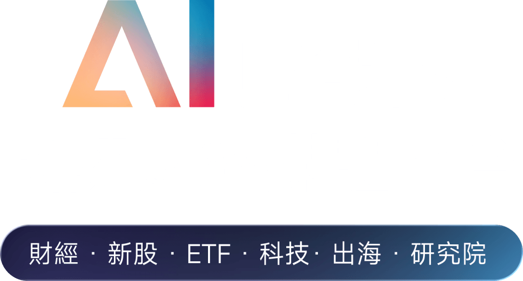 新時空:AI賦能的國際財經媒體平臺